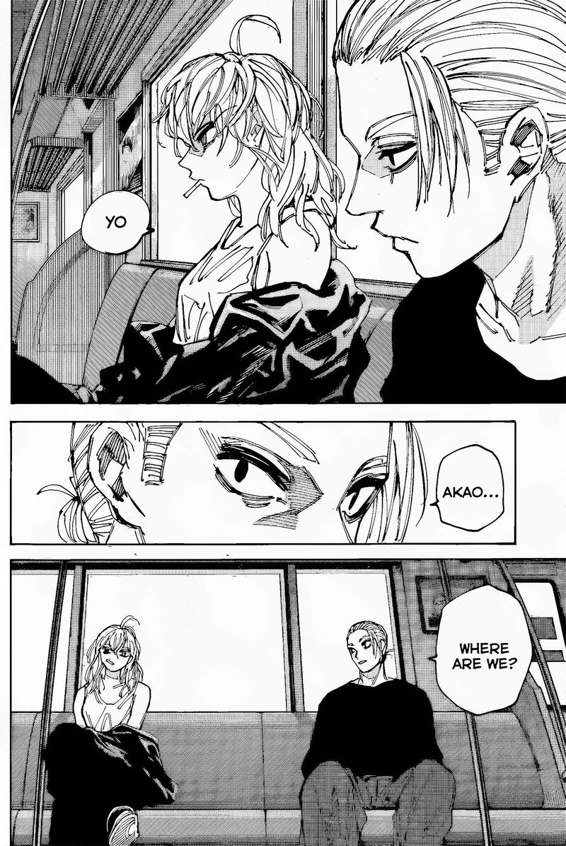 Chapter 222 - Page 3